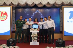 Ra mắt cổng thông tin du lịch (ảnh tư liệu)