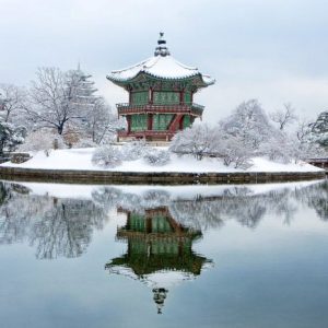 Tour Hàn Quốc từ Sài Gòn